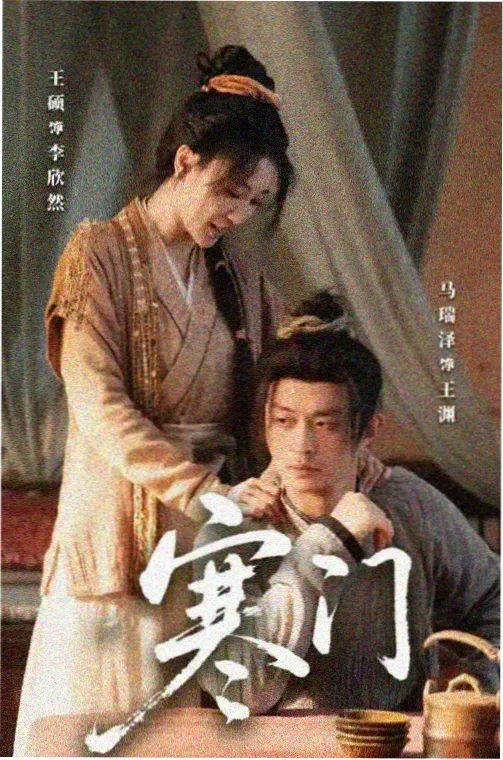 林正英武指出身幕后档案 灵幻电影大全 李小龙班底